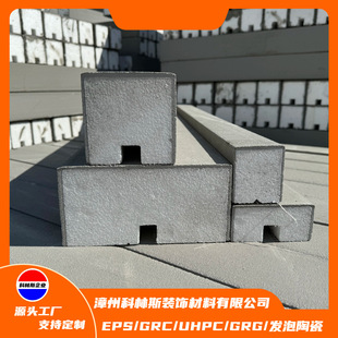 EPS�⠝�b��l�e���������װ�߅�����ܾ��������Ͷ���ܛ���l