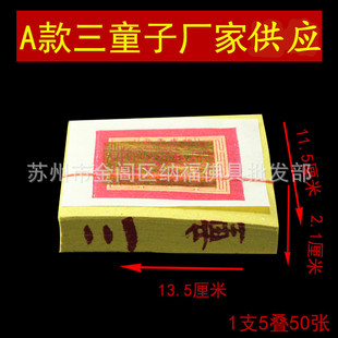 ̨���ݰݽ���ͯ��С�۽�̨���۽�̨����