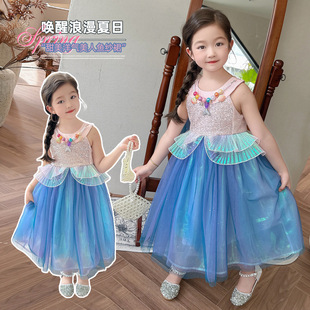 Ůͯļ~ȹ2025¿~BȹŮYbȹ