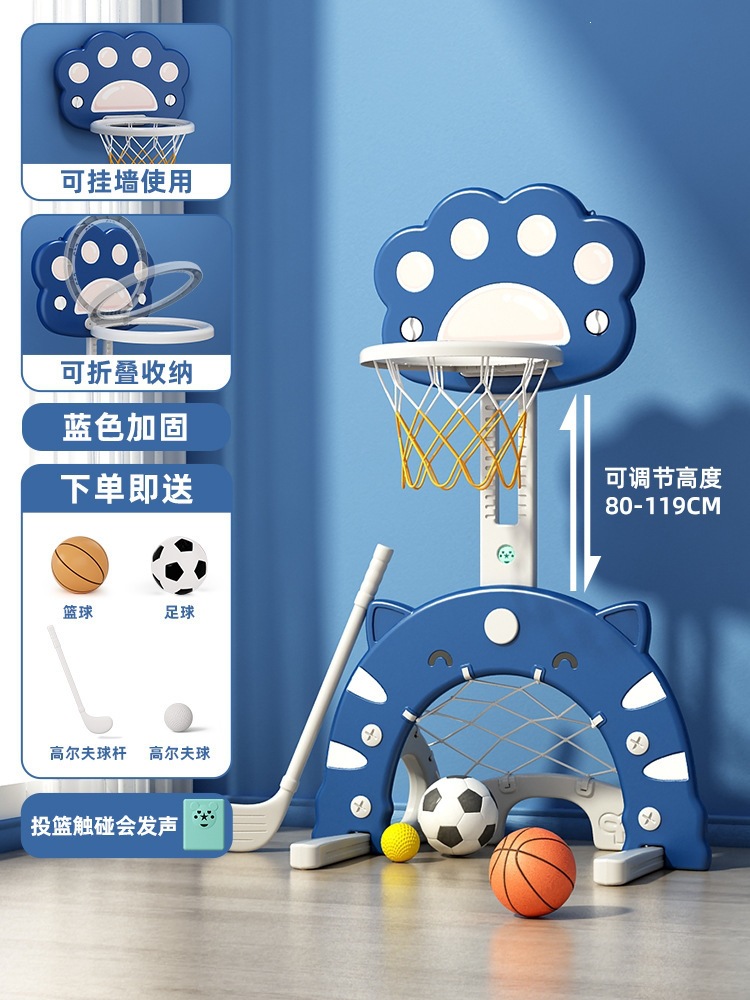 marco de baloncesto para niños pequeño marco de lanzamiento de baloncesto interior marco de baloncesto doméstico juguetes para niños bebés niños pequeños