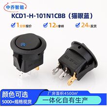 ���ƴ����_�PKCD1�ψA�·�؈�۴��΃ən���_�~�ێ��������N���_�P