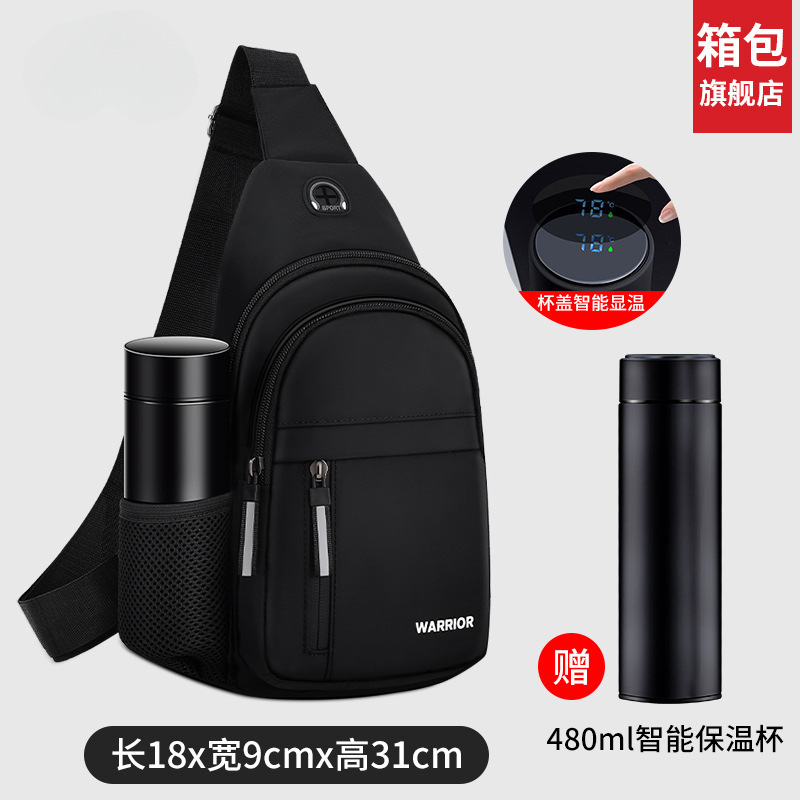 男性用ショルダーバッグ2025新型ファッション胸バッグ男性用携帯シングル肩の小さいリュックサックは卸売りに出かけます。|undefined