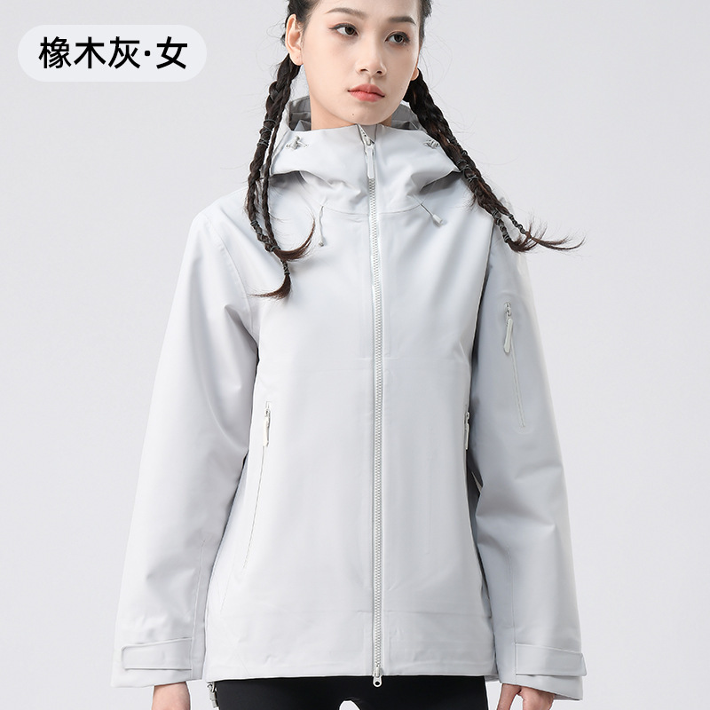 户外冲锋衣男情侣单层薄款连帽防风防水宽松透气热封登山服女外套|undefined