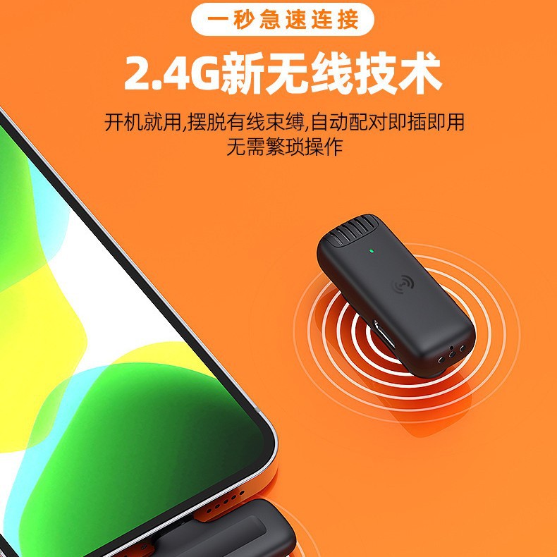 J13 micrófono inalámbrico de clip de collar un remolque dos cinturones de carga J11 micrófono de clip de collar artefacto de transmisión en vivo al aire libre