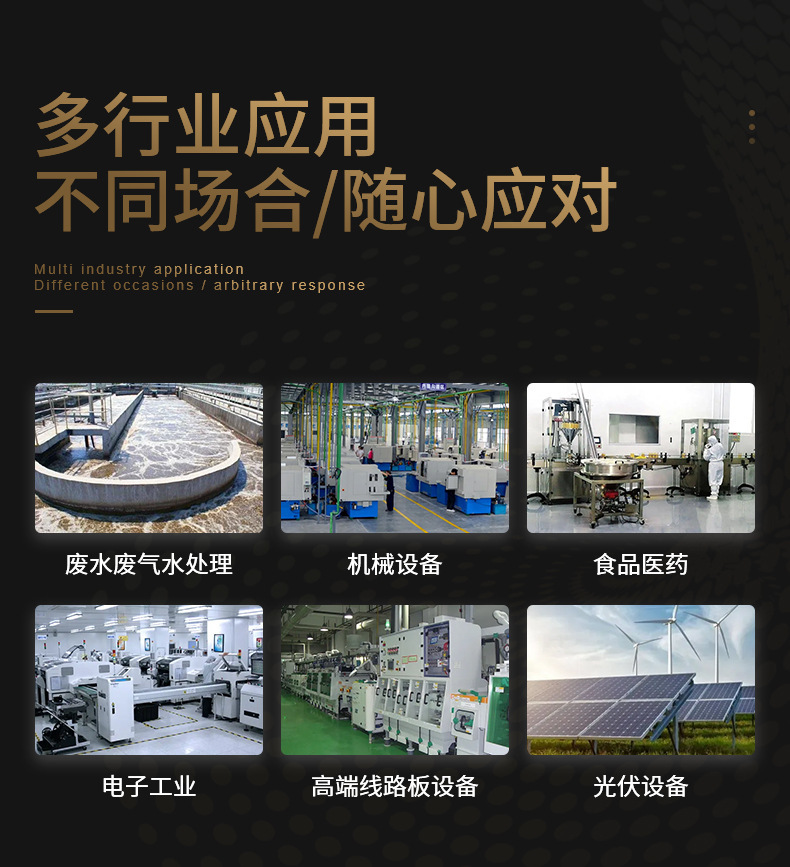 O1CN01waPqZZ1SWNWSRxdDF_!!2214