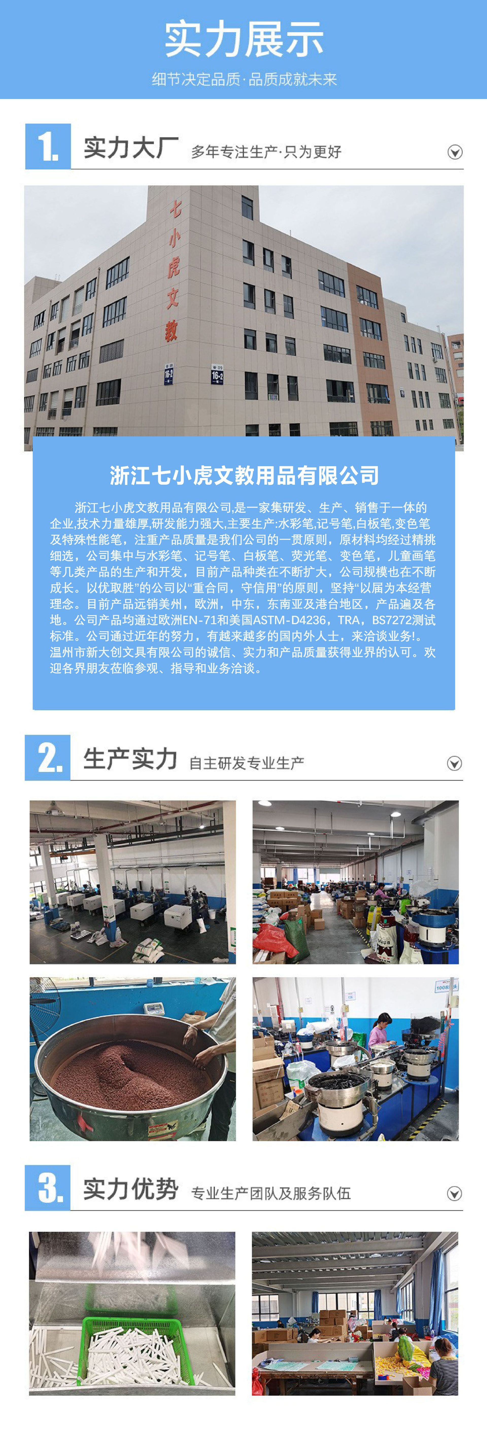 厂家供应护眼渐变双头荧光笔双头双色香味多色马卡龙荧光笔