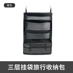 クロスボーダー起爆収納ボックス旅行引っ越し大サイズ収納バッグ収納整理袋日用品家庭カスタム卸売り