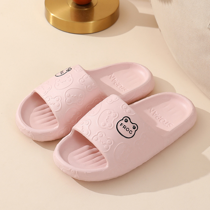 딩과과 핑크