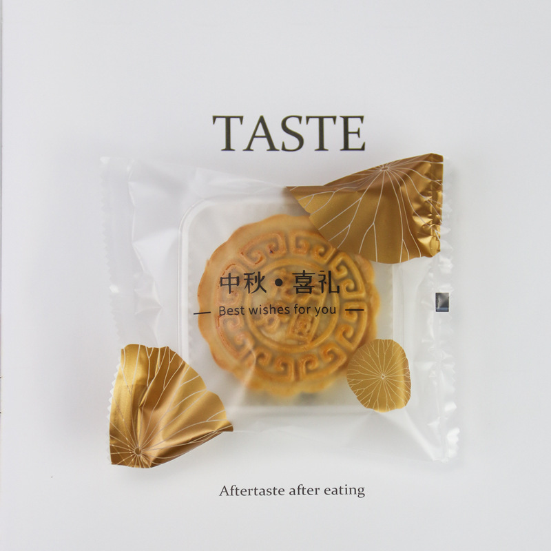 中秋の祝儀の月餅の袋の広式の氷の皮の月餅の袋の自封機の袋の50g 100gのお菓子の包装の箱の袋|undefined