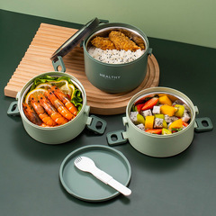 304不鏽鋼圓形飯盒多層雙層保溫手提餐盒學生上班族微波爐便當盒