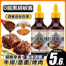 �ں����u0֬���ڽ�֭����ţ���u֭��������u�����u��֬�{��