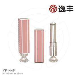 粉色蝴蝶结图案贴皮方盖钻石造型喷镀口红管润唇膏管逸丰工厂包材