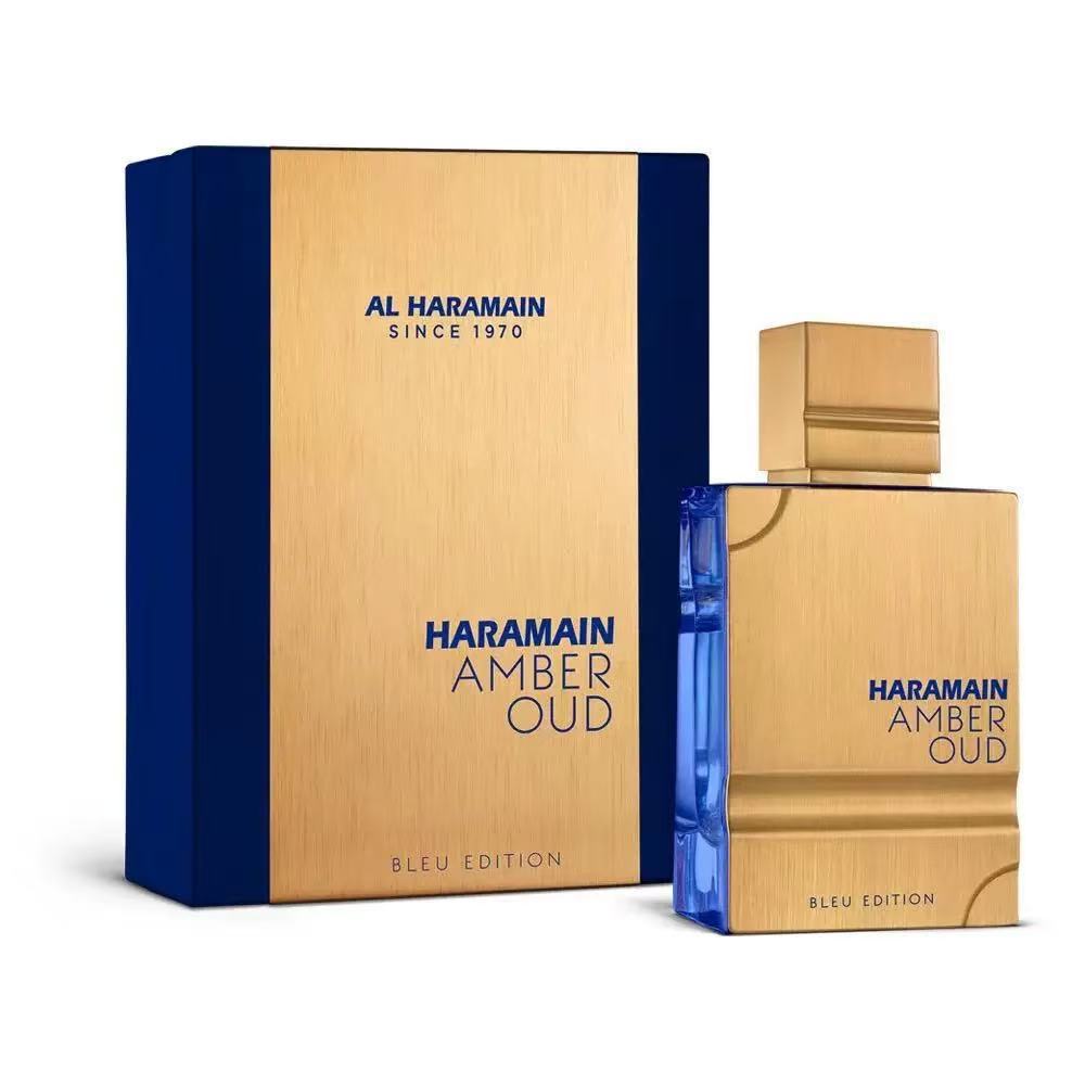 Comercio Exterior de alta calidad perfume caliente transfronterizo lattafa Oriente Medio árabe Dubai persistente fabricante mayorista de incienso