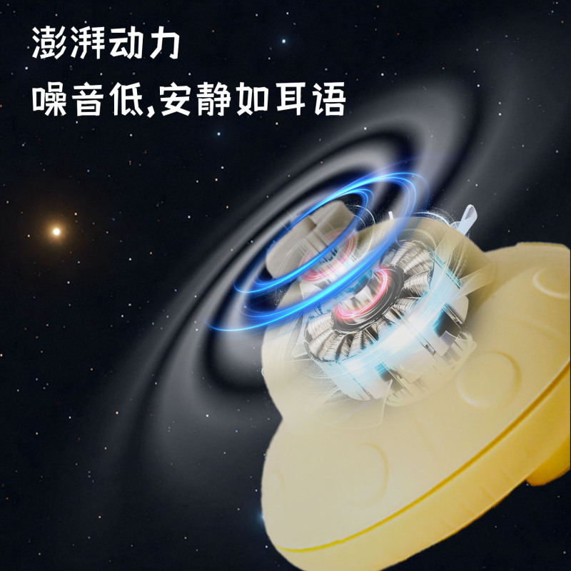 猫のおもちゃ電動猫面白いスティック蝶宇宙船猫自己楽しみ退屈解消アーティファクトターンテーブルペットのおもちゃ卸売|undefined