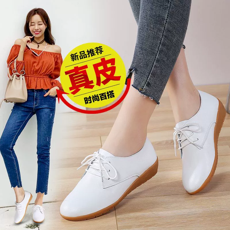 Женская обувь из натуральной воловьей кожи + говяжьей подошвы, белые туфли на плоской подошве со шнуровкой и круглым носком, Повседневная универсальная нескользящая Мягкая подошва