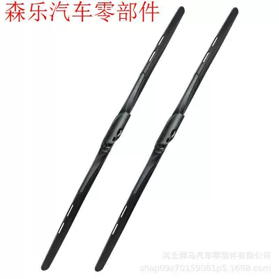 wiper blades, Wiper