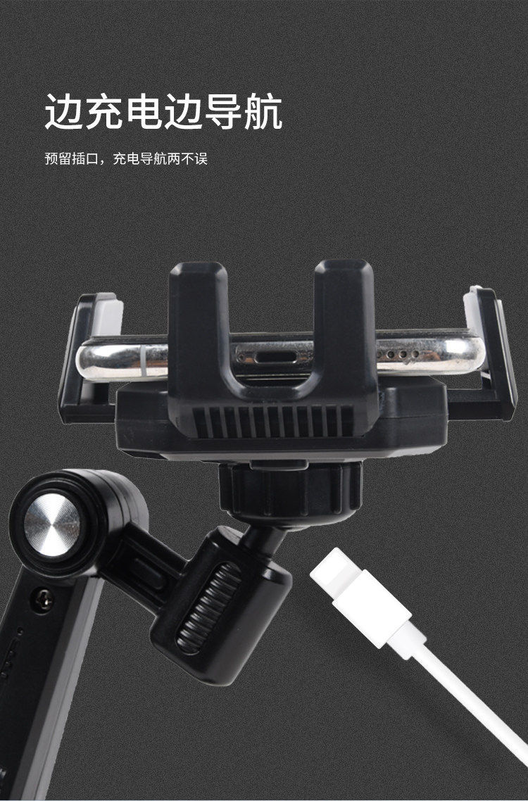 Car Phone Holder Suction Cup Type Navigation Anti-shake Support