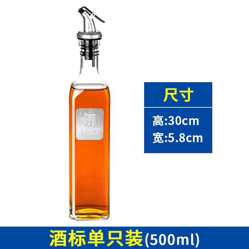 500 ml de vino de cocina + chupete