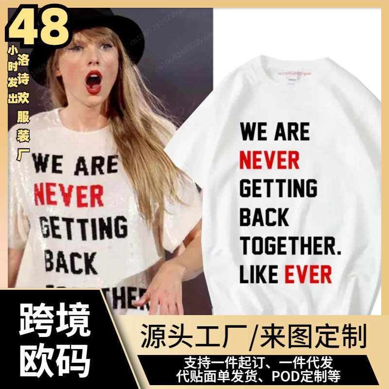 Summer Fashion Alphabet Print T-Shirt Fans Gift Clothing Women T-Shirt Taylor T-Shirt Retro Women Swift Summer Fashion Alphabet Print T-Shirt Fans Gift Clothing Women T-Shirt Taylor T-Shirt Retro Women Swift