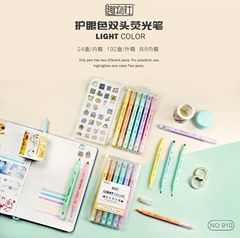 Fluorescent Pen Children's Gift Office Supplies Drawing Pen Creative DIY Art Supplies Dual-Head Light Color Set Wholesale