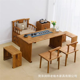 Northern Old Elm Desk Solid Wood Tea Table Writing Desk Home Long Dining Chair Log Bar Coffee Table Chinese Study Table