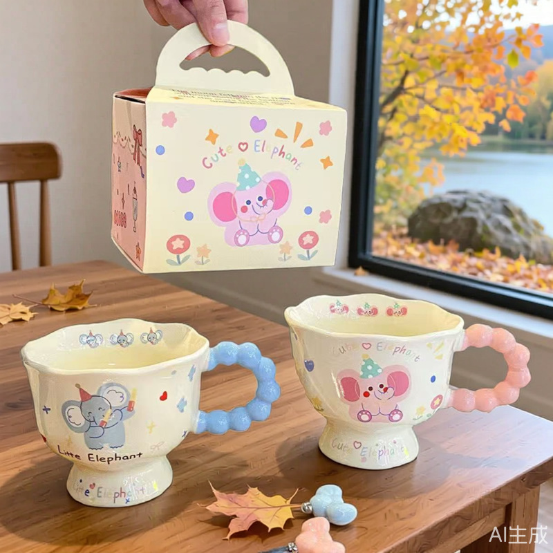 Coffee Cup and Saucer Gift Set, Mug, Souvenir, Ceramic Cup, Opening Event Gift, Gift Box, Spoon, Water Cup