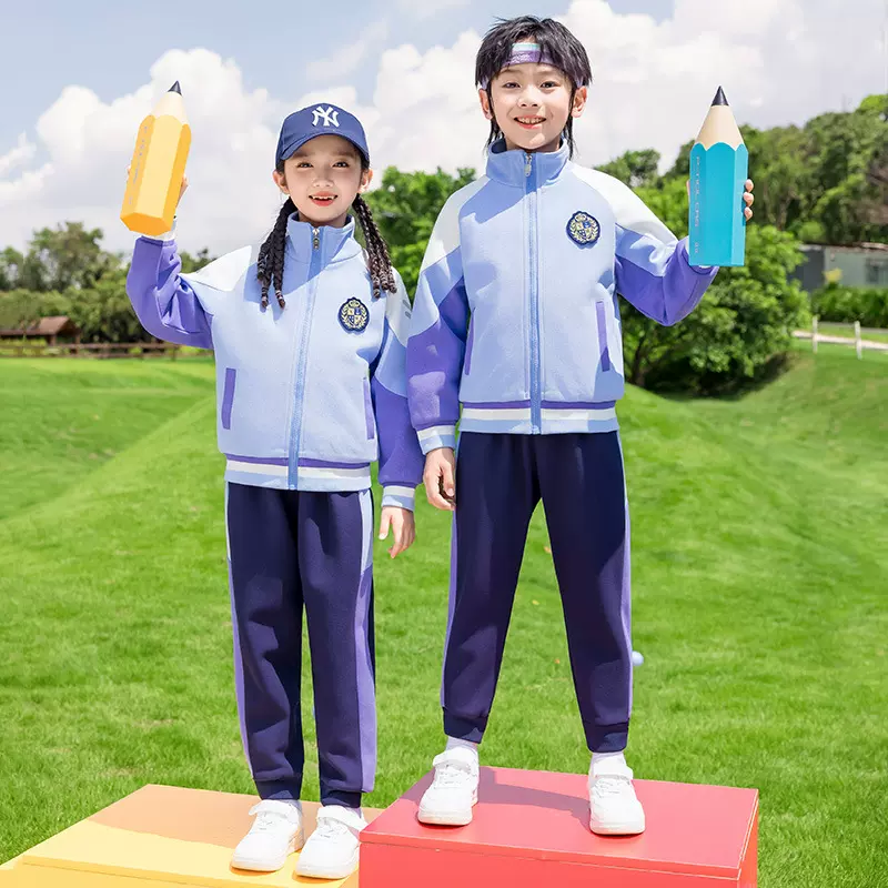 2025幼儿园园服春秋装运动儿童学院风班服一年级中小学生校服套装