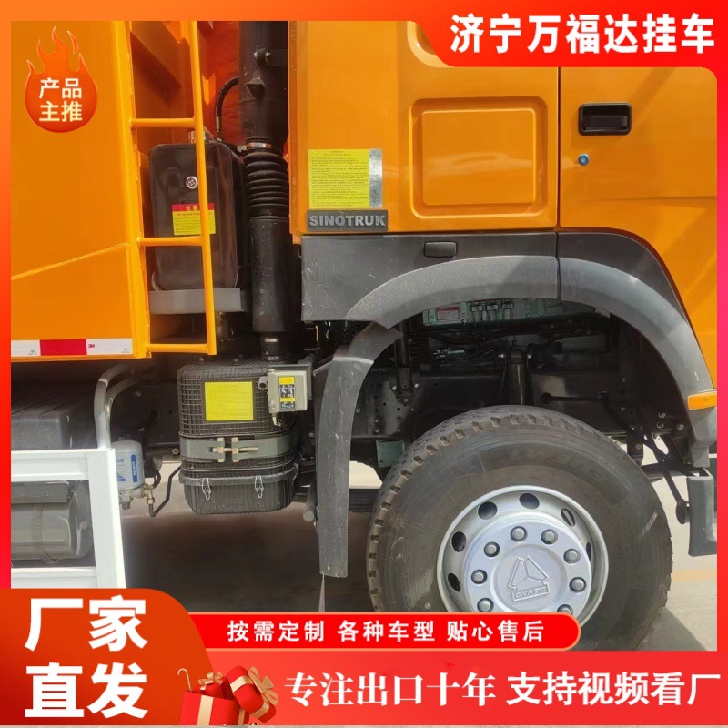 Howo 371 Truck, Brand New Dump Truck, Engineering Vehicle, Tipper Truck, 371 Horsepower, Trailer Truck, 10-Wheel Dump Truck