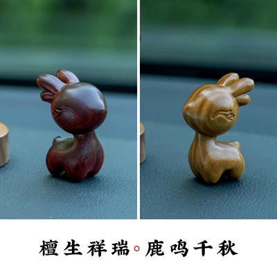 Car ornaments, Deer Car Ornaments Safe