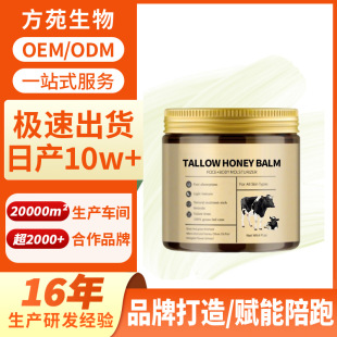 ���ƿ羳�羳����ţ֬���S�Ҷ��ƴ�����������w�S����˪ţ�͸�