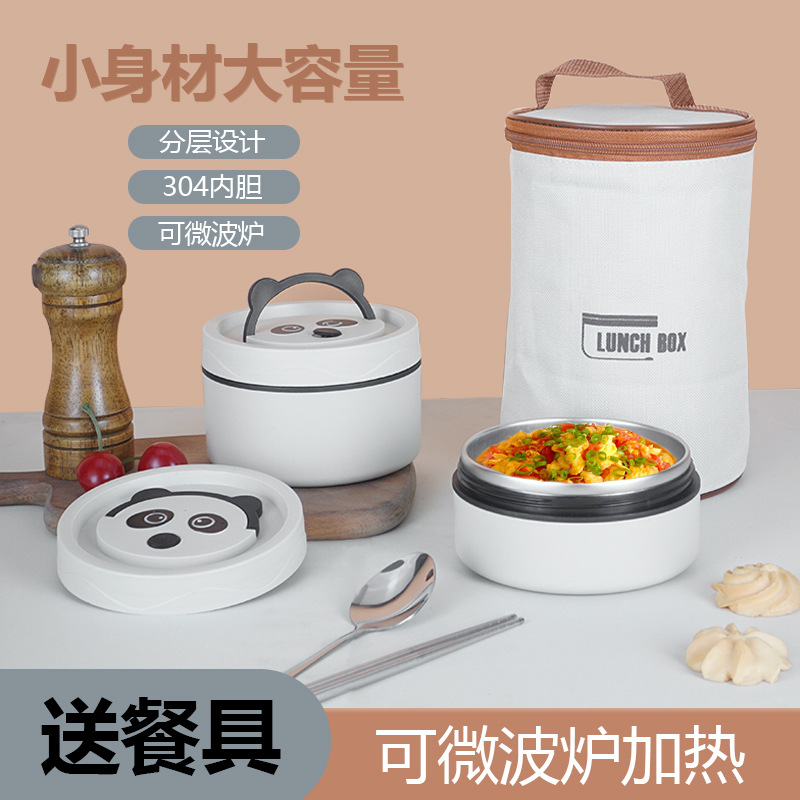 304 caja de almuerzo con aislamiento de acero inoxidable trabajador de oficina portátil de múltiples capas caja de almuerzo sellada caja de almuerzo redonda portátil