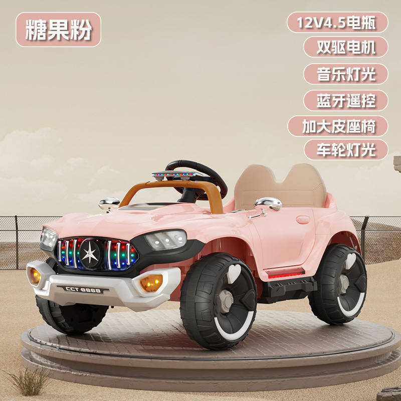coche eléctrico para niños con cuatro ruedas, coche de batería para niños con juguetes de control remoto