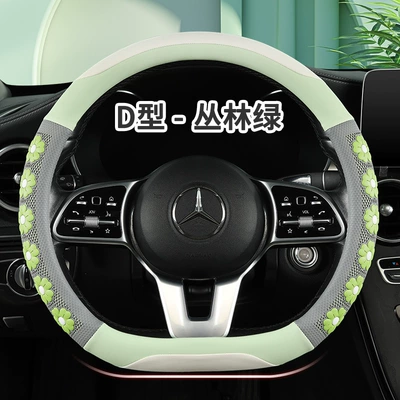 Steering Wheel Covers Goddess Cartoon | Steering wheel cover - jungle-green-d-38cm