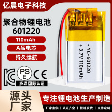 �S�ҹ�������늳� 601220�ۺ����늳� �{������ �ɳ���늳�