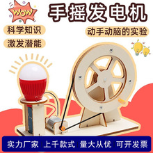 �ƌWС������b�֓u�l늙C�W���Ƽ��l������diy��ͯ�����ֹ�����