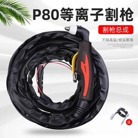 电焊机;焊接材料附件;气焊气割器材