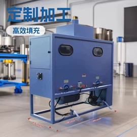 棉麻毛初加工;其他行业专用;木工机械