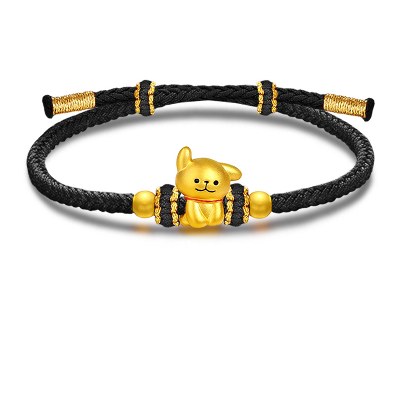 라인 강아지 + 금구슬 2개 + 검은색 밧줄 + 인증서 + 카운터 고급 포장