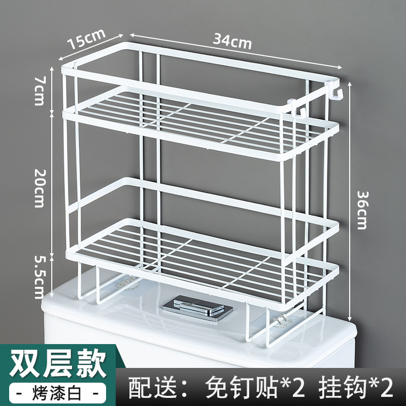 トイレ収納ラック 多機能パンチフリートイレ収納ラック バスルーム用品収納ラック|undefined
