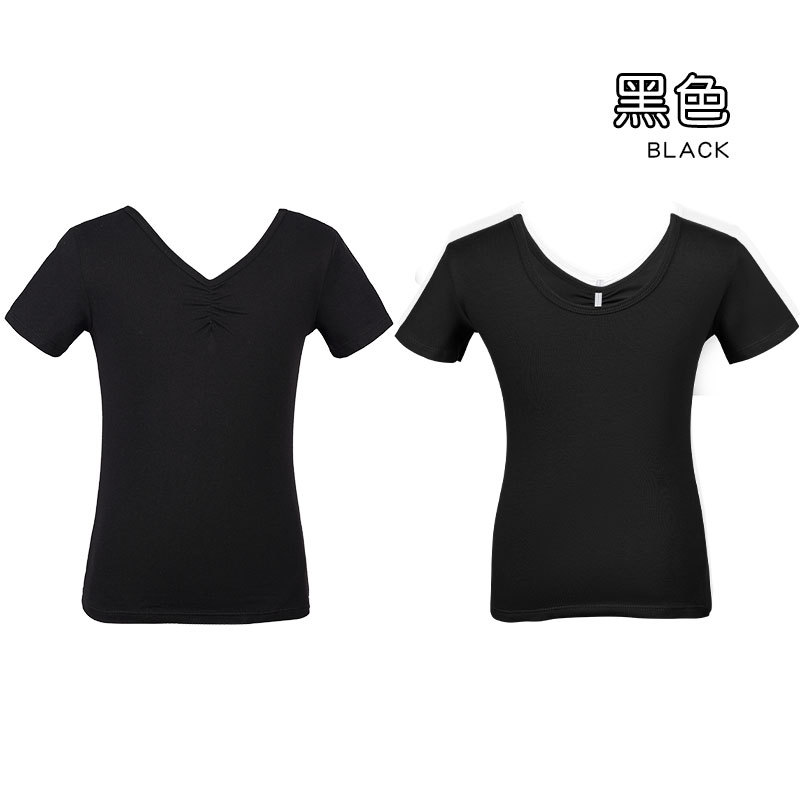 Ropa de baile para niños, ropa de verano, ropa de entrenamiento de manga corta, ropa de baile, prueba de arte de danza china para niñas, ropa corporal