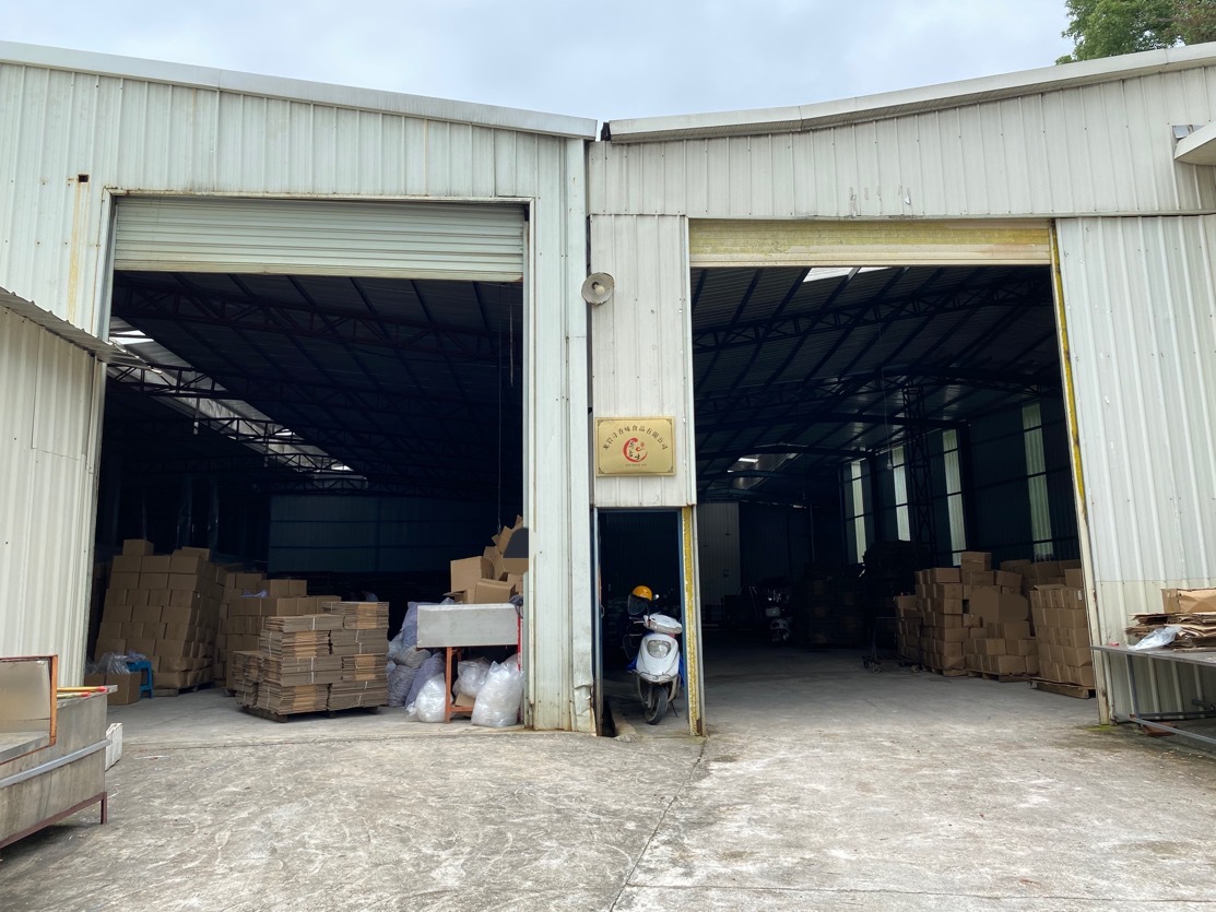 0c4d49020357522efc5ba12ee957a2