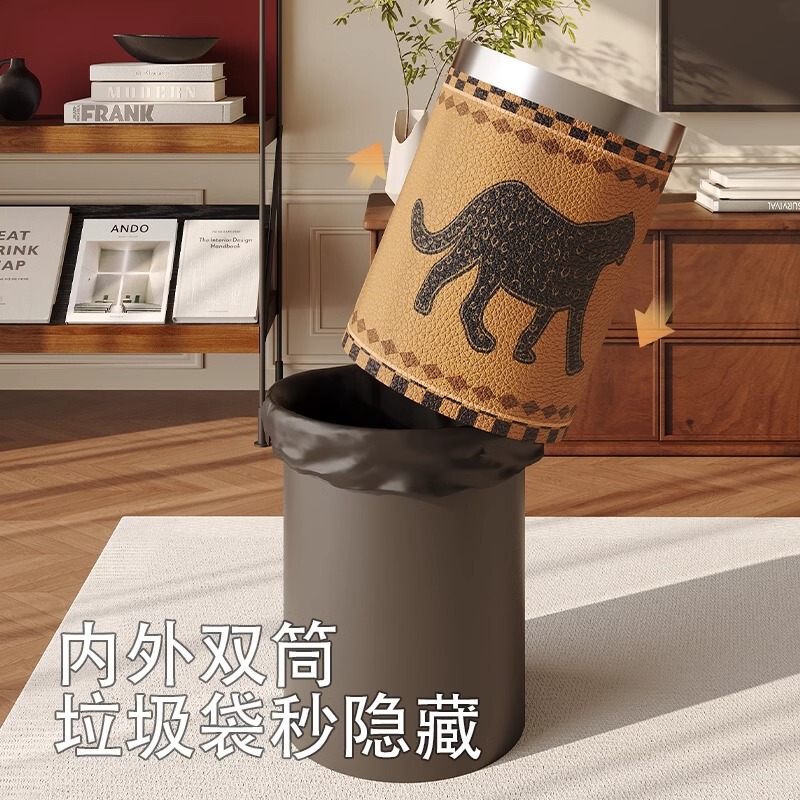 皮革垃圾桶高颜值美式轻奢高档家用客厅卧室卫生间厕所大号大容量|undefined