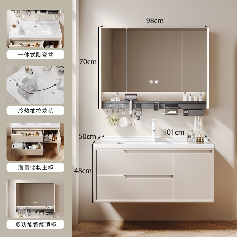 Gabinete de baño de doble cajón combinado multicapa lavabo de madera maciza cerámica integral lavabo con enchufe gabinete de espejo inteligente multifuncional