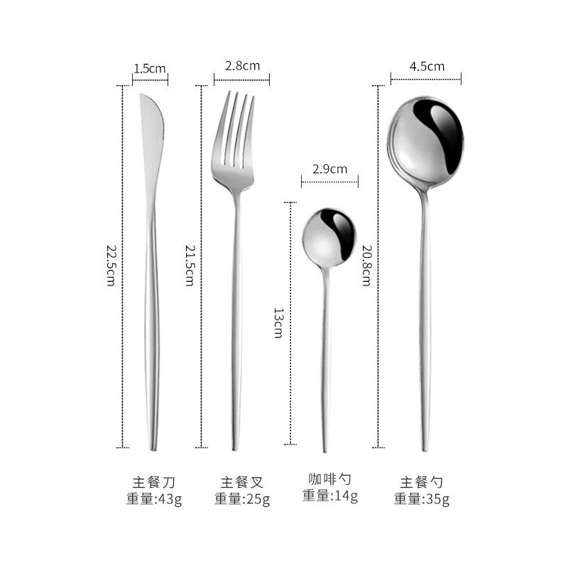 Cuchillos de acero inoxidable cuchillos y tenedores cucharas de cubiertos portugueses Amazon comida occidental transfronteriza cuchillos y tenedores cucharas de filete