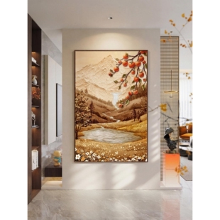 ���ս�ɽ���P�b��߼���ɰ����������쮋�����^��ɽˮ�L���ڮ�