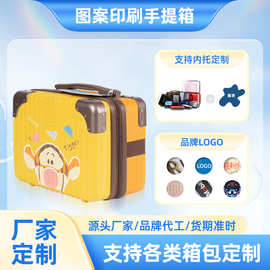 厂家定制14寸手提化妆箱儿童旅行箱金属包角卡通图案印刷手提箱