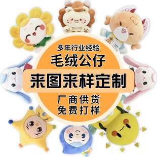 ë�q��߶��ƹ�����I�����ﶨ��������������ż��D����logo�ӹ�