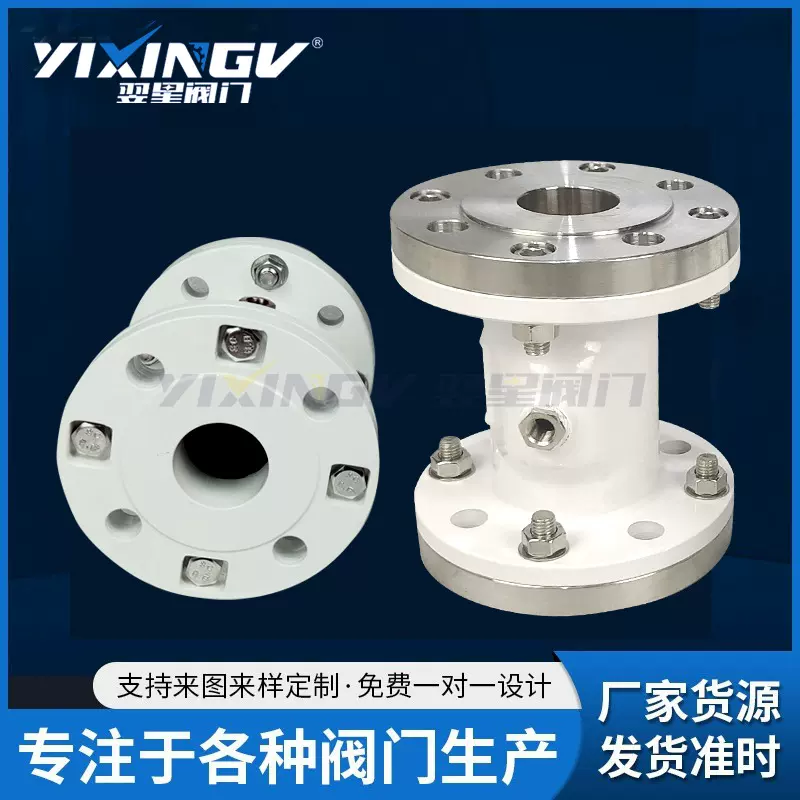 厂家供货气动管夹阀 AKO气动管夹阀 铝合金管夹阀 VF管夹阀