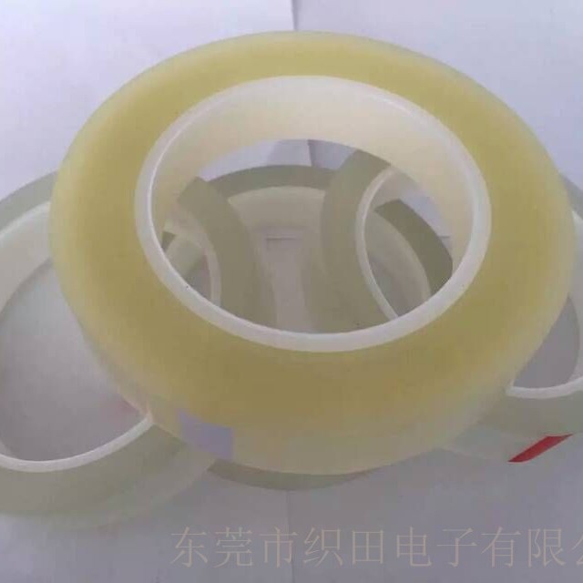 偏光片撕膜剥离 贴片胶带 无声胶带
