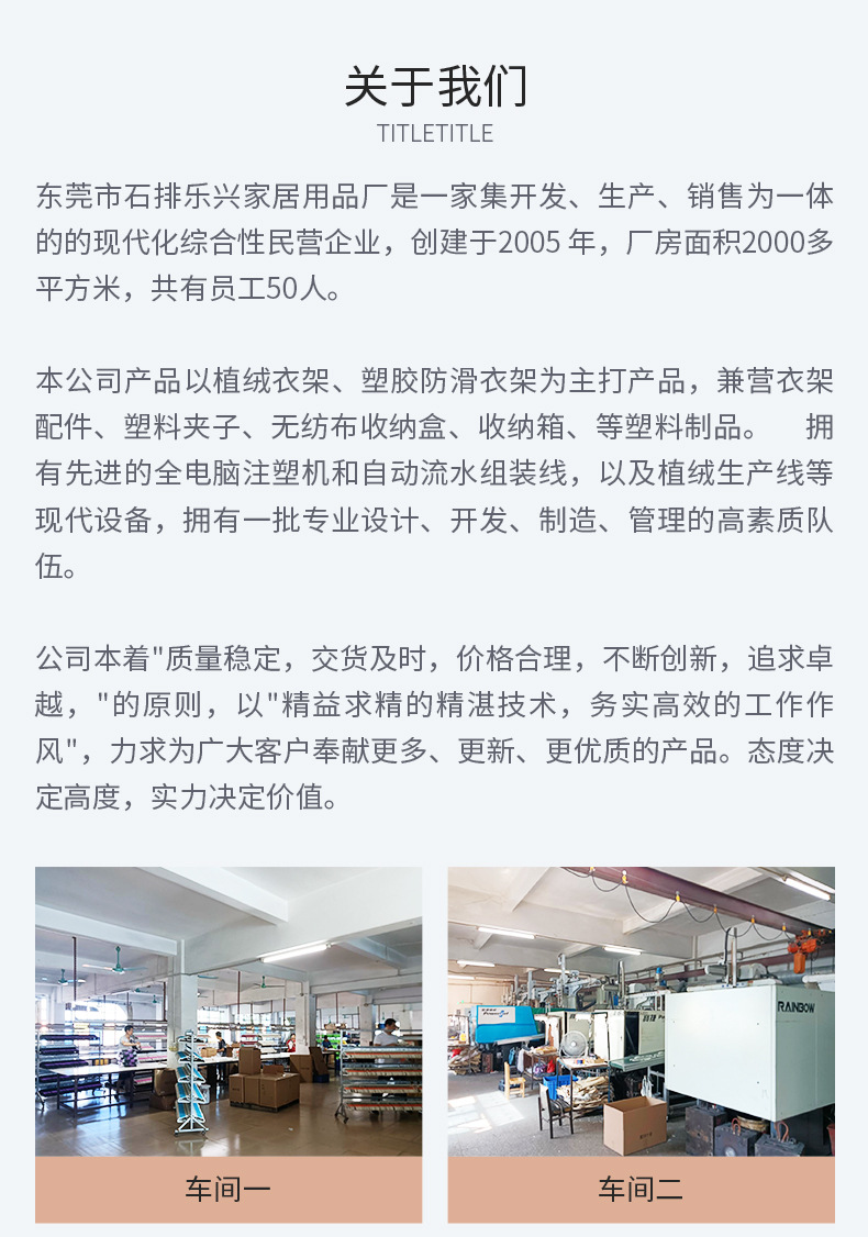 xq01—乐兴_12